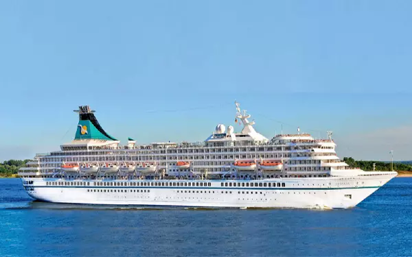 artania